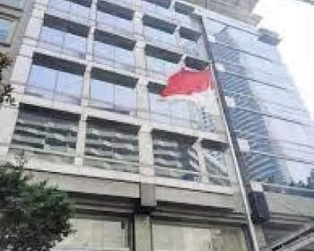 Sewa kantor Graha Anugerah Teluk betung Thamrin